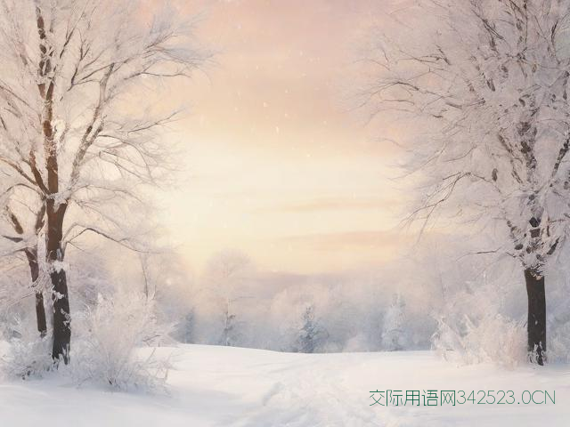 立冬祝福语短信，立冬祝福语短信怎么写