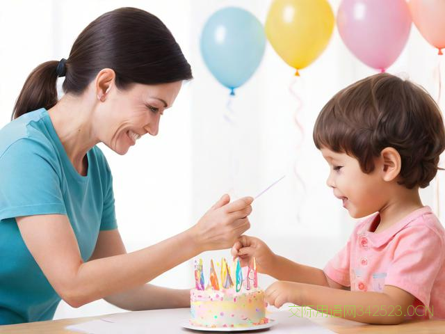 幼儿生日祝福语，幼儿园的祝福语简短