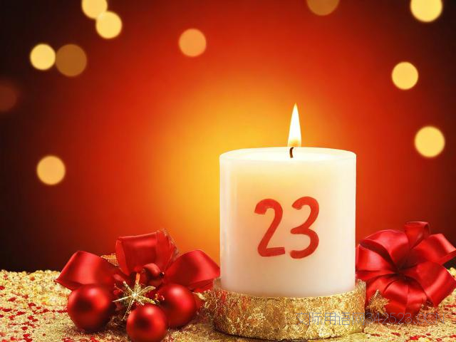 带九的祝福语，带九的祝福语大全