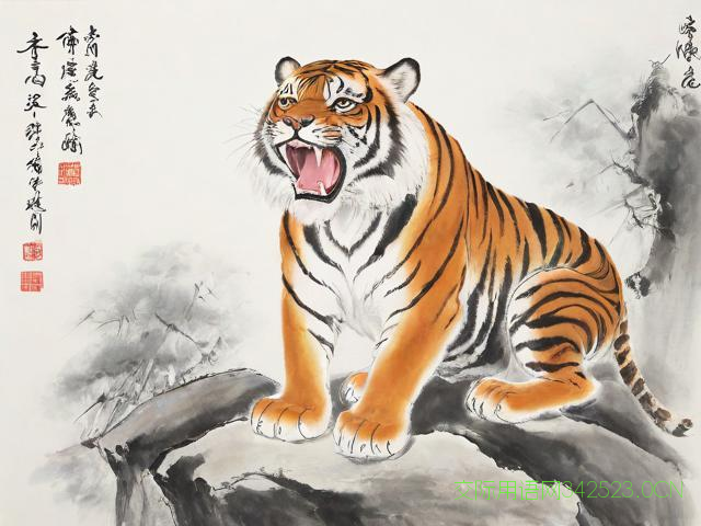 虎年四字祝福语谐音,虎的谐音祝福成语