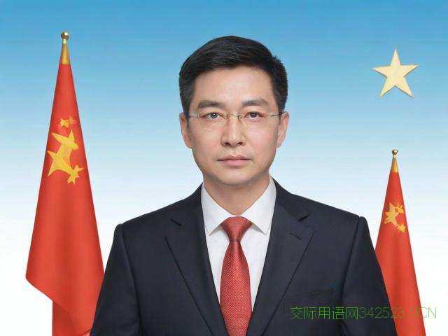 送领导高升祝福语,送领导高升祝福语句简短精辟