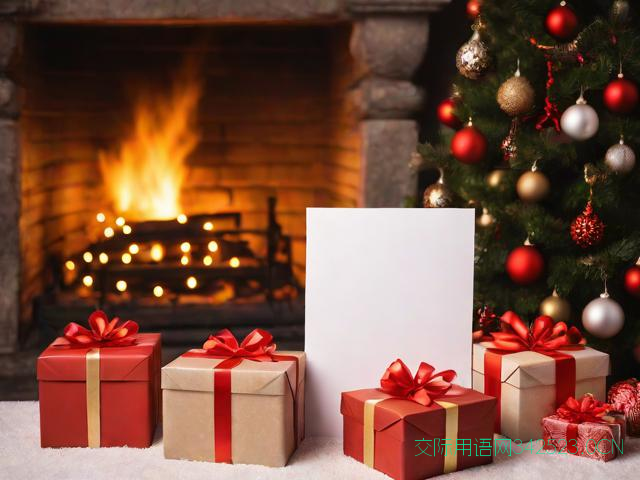 送礼物的祝福语圣诞节,圣诞节送礼物写什么祝福语