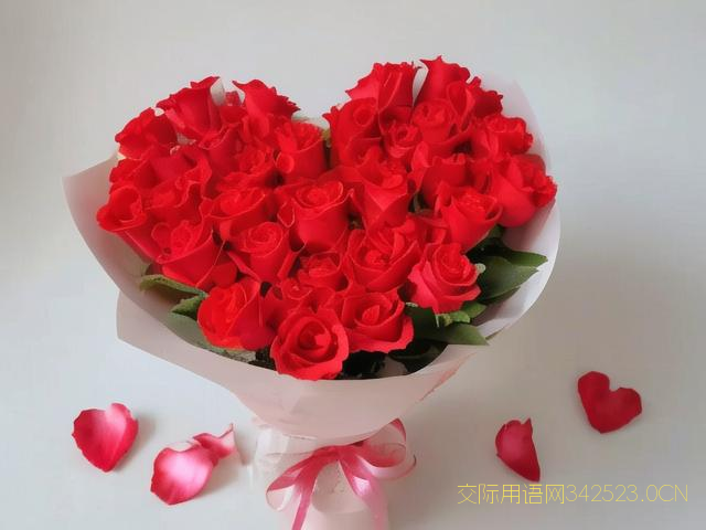 520祝福语送朋友大全,520祝福朋友的祝福语