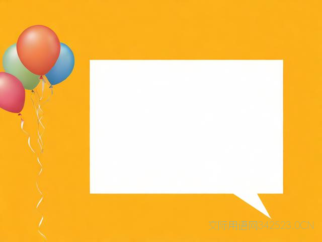 给舅舅的生日祝福语短信，给舅舅的生日祝福语 简短独特