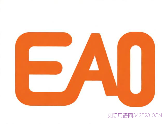 英语日常用语的缩写,英语日常用语的缩写怎么写