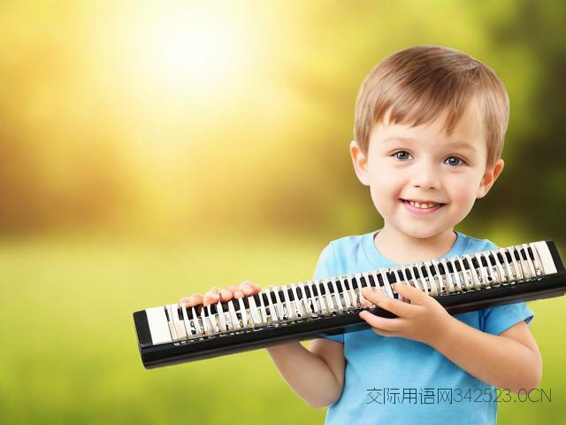 送口琴的祝福语，送孩子口琴要说的寄语