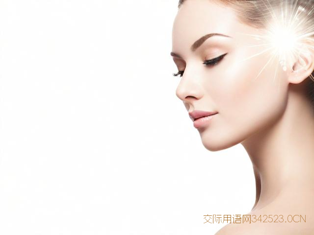 美容公司祝福语，美容公司祝福语简短