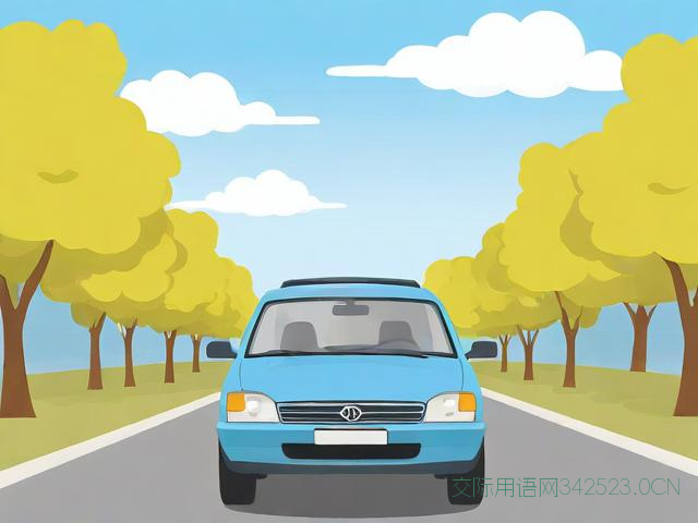 韩国打车日常用语，韩国打车日常用语有哪些