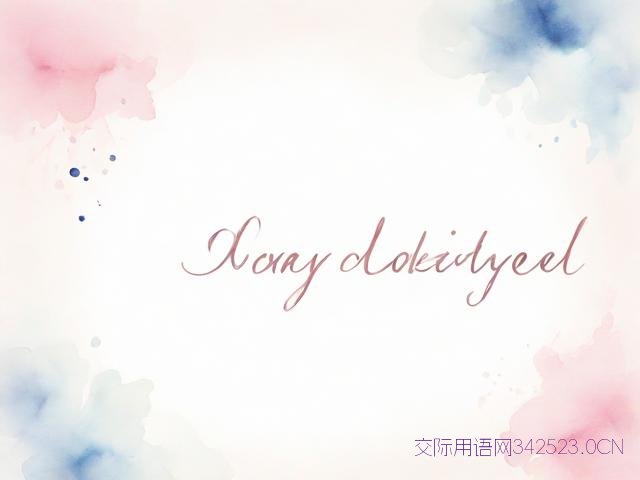 7月祝福语简短，7月祝福语简短唯美