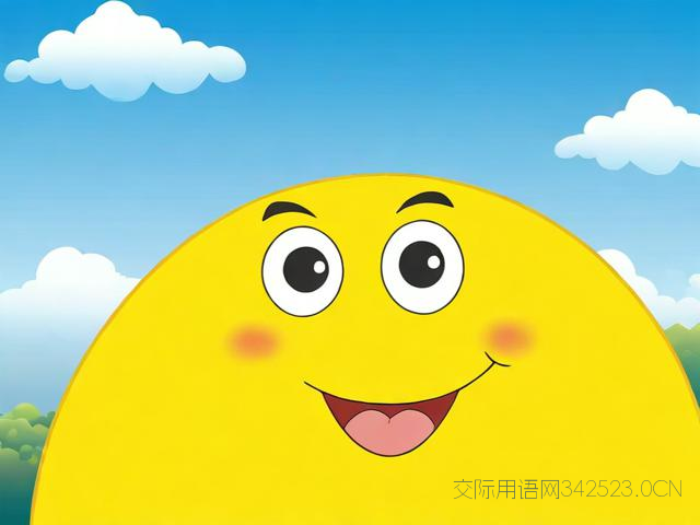 愚人节图片祝福语，愚人节图片文字