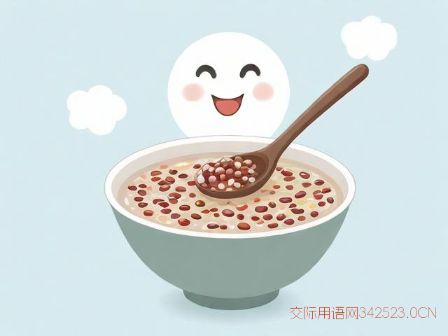 腊八节祝福语大全,腊八节祝福语大全简短