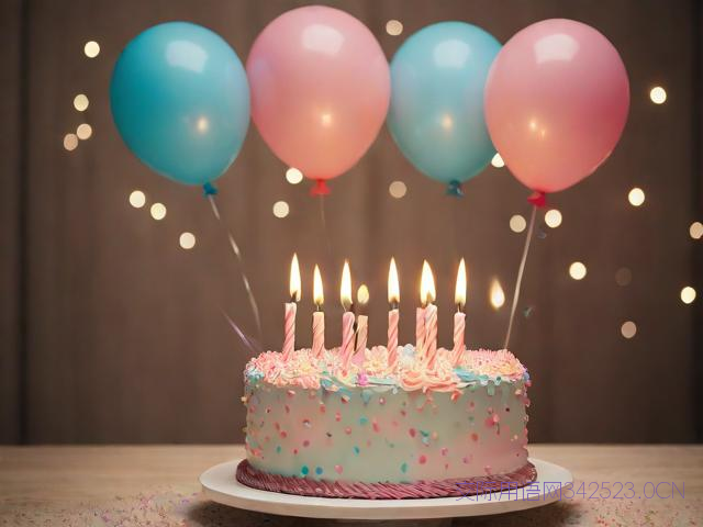 给同学生日祝福语，祝老同学生日最短精句