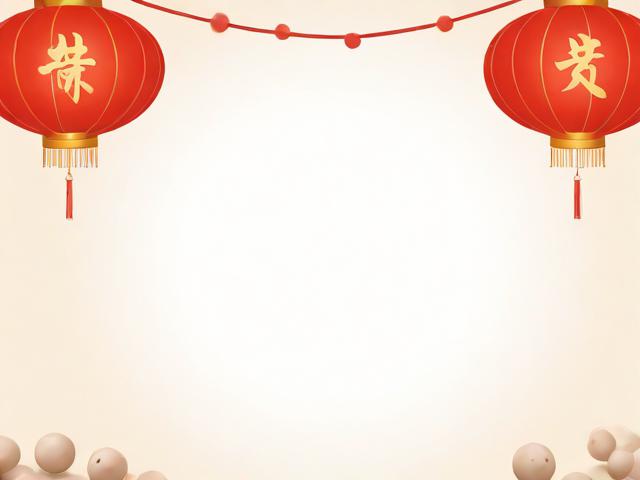 元宵节祝福语ppt，元宵节祝福语简短