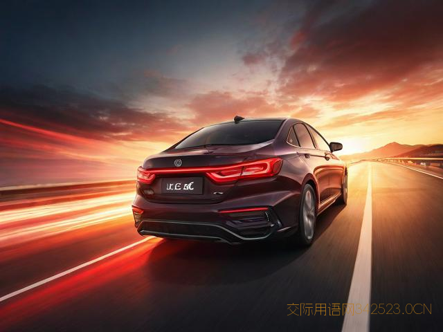 买车的祝福语油门一响,新车贺词油门一响