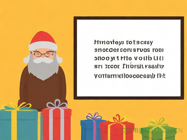 圣诞节祝福语老师英语,圣诞节祝福语老师英语怎么说