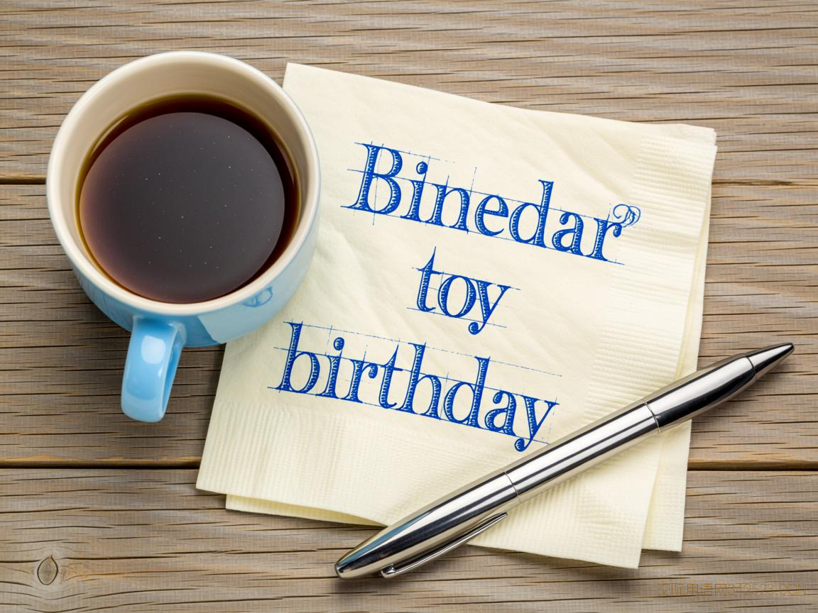 过生日的句子祝福语,过生日祝福句子 简短