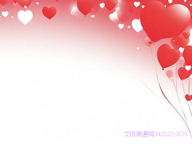 教师节祝福语录短信，教师节祝福语 短信