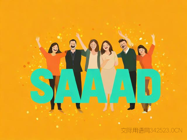 工作祝福语,恭喜参加工作祝福语