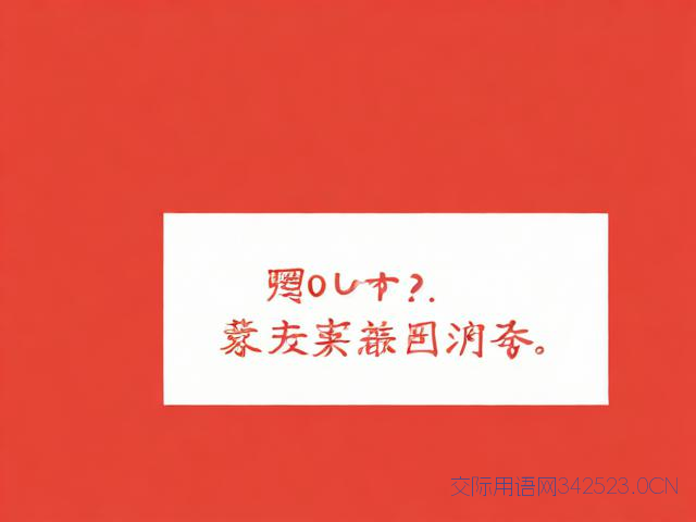 给网友的七夕祝福语，给网友的七夕祝福语怎么写