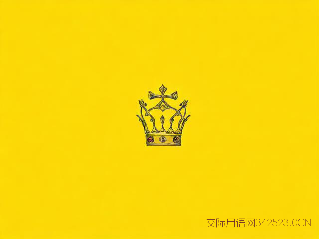 初十祝福语,初十祝福语吉祥话