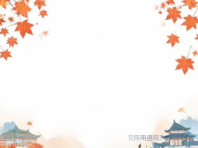 高考加油的祝福语古风,高考加油祝福语古文