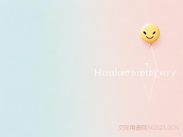 祝福语句子,生日祝福语句子