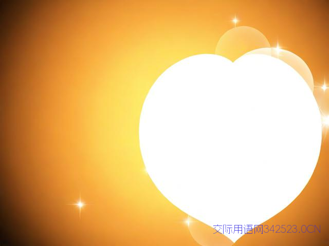 长辈退休祝福语，长辈退休的祝福语 短句