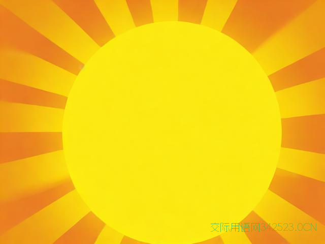 朋友祝福语大全简短，朋友祝福语句子