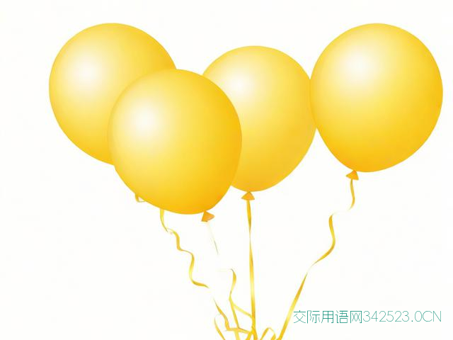 给侄子四岁生日祝福语，祝侄子4岁生日经典短句