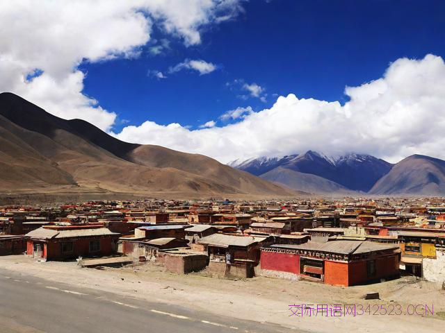 日常用语安多藏语汉语,安多藏语汉语对照