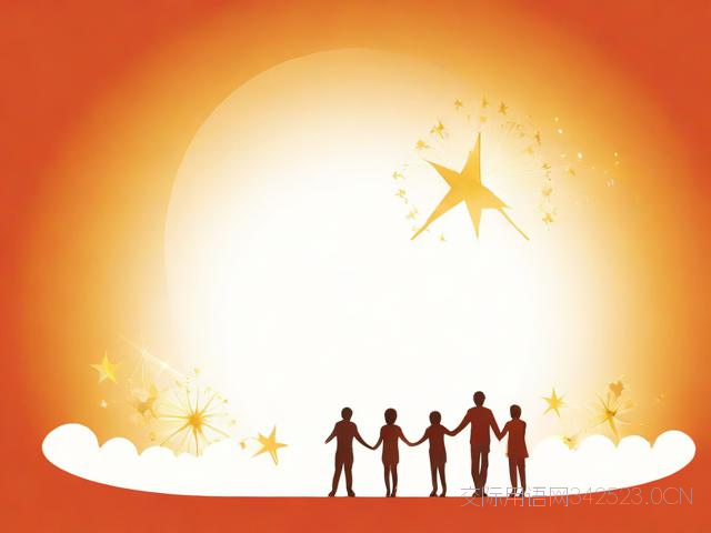 公司短信祝福语，公司祝福简短句