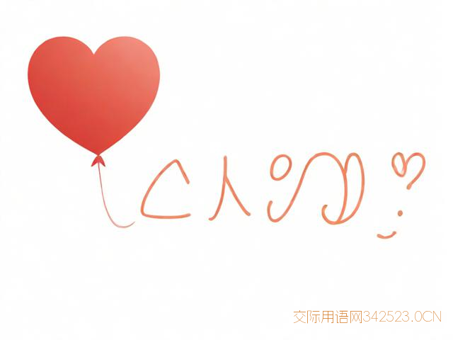 父亲节祝福语图片带字，父亲节祝福语图片带字高清