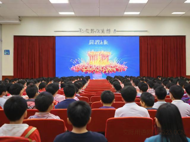 艺术学校周年庆祝福语,艺术学校周年庆典致辞