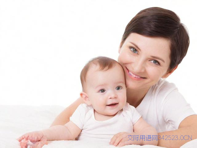 生儿子后的祝福语,生儿子后的祝福语简短