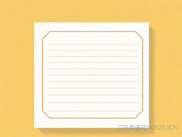 教师节祝福语卡片简短，教师节祝福语卡片简短内容