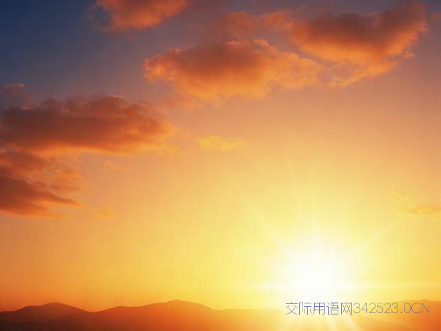 平安到家祝福语怎么说,平安到家的意思是什么