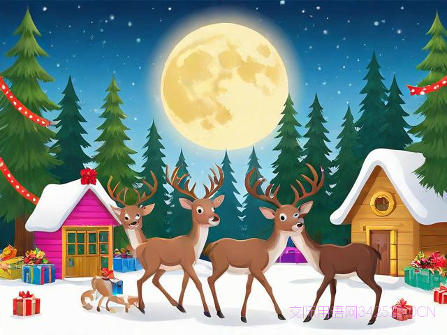 圣诞节祝福语一句话,圣诞节祝福的话短句