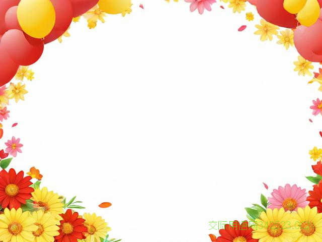 小学130年校庆祝福语，小学校庆祝福语简短十个字