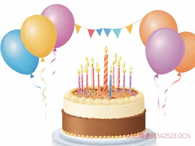 生日快乐高考的祝福语，生日快乐高考的祝福语简短