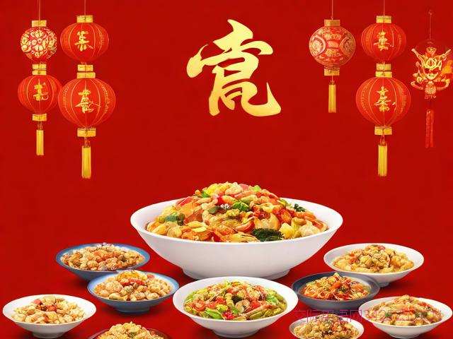 新年吃年饭的祝福语，新年吃年饭的祝福语大全