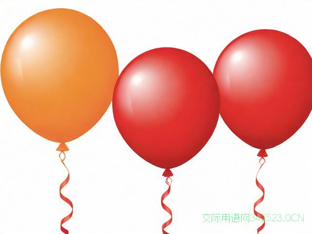 新年4字祝福语幼儿，新年祝福语大全 简短4个字幼儿园