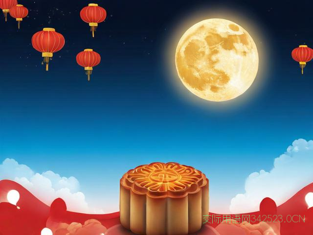 中秋节祝同学祝福语，中秋节祝同学祝福语怎么说