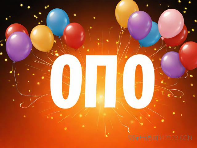 趣味元旦祝福语，有趣元旦祝福语