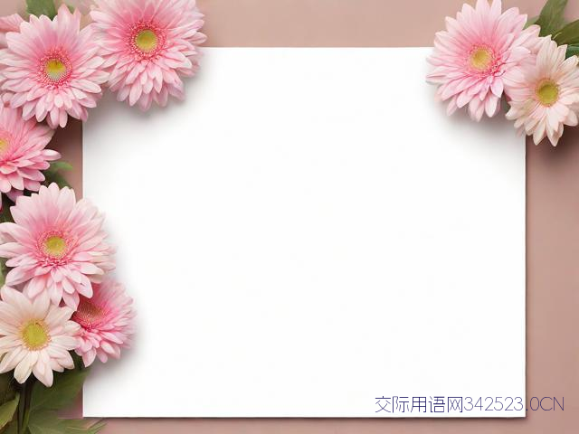 母亲节好的祝福语,母亲节祝福的短句