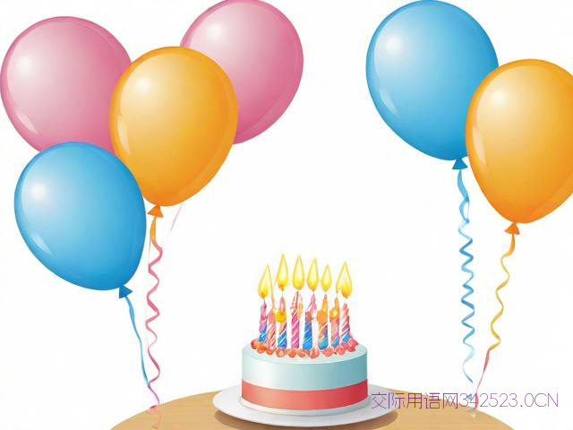 幼儿园生日祝福语，幼儿园生日祝福语顺口溜