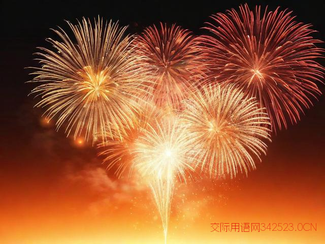 春节祝福语七个字,春节祝福语七个字怎么写