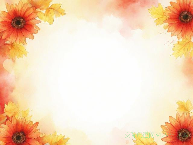 2017最新经典祝福语,2020祝福语的精美句子