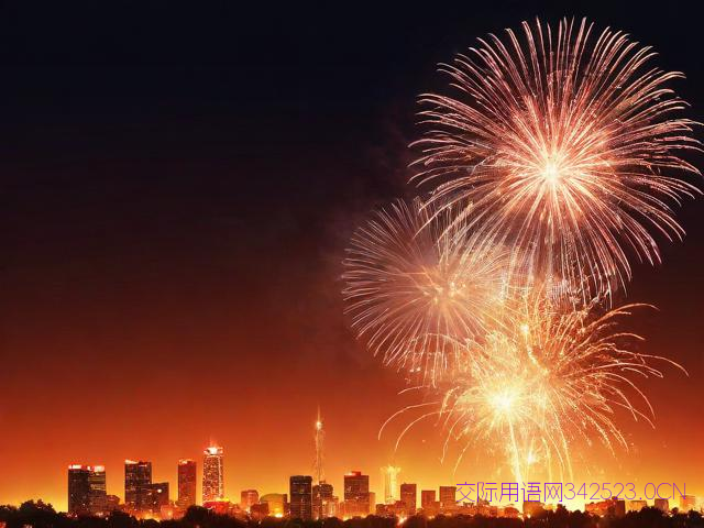 元旦节日祝福语100字,元旦节日祝福语100字左右