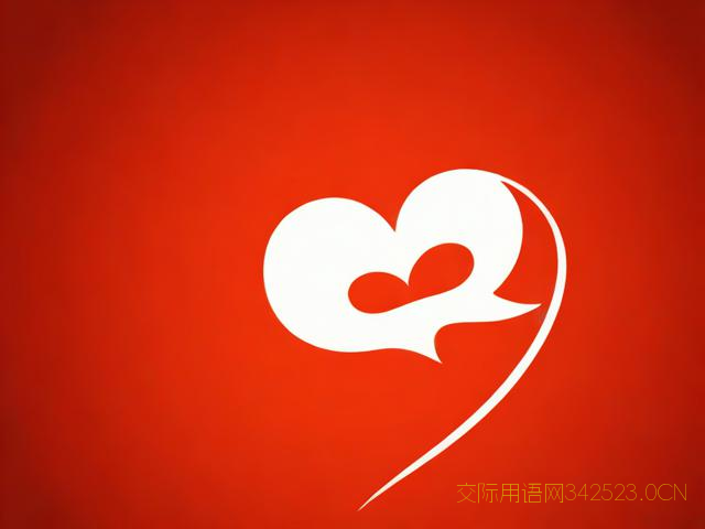 祝福老板新年的祝福语，祝福老板新年祝福语2025最火简短句子