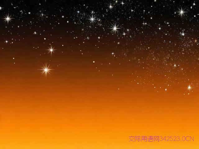 元旦前的祝福语,元旦前的祝福语简短